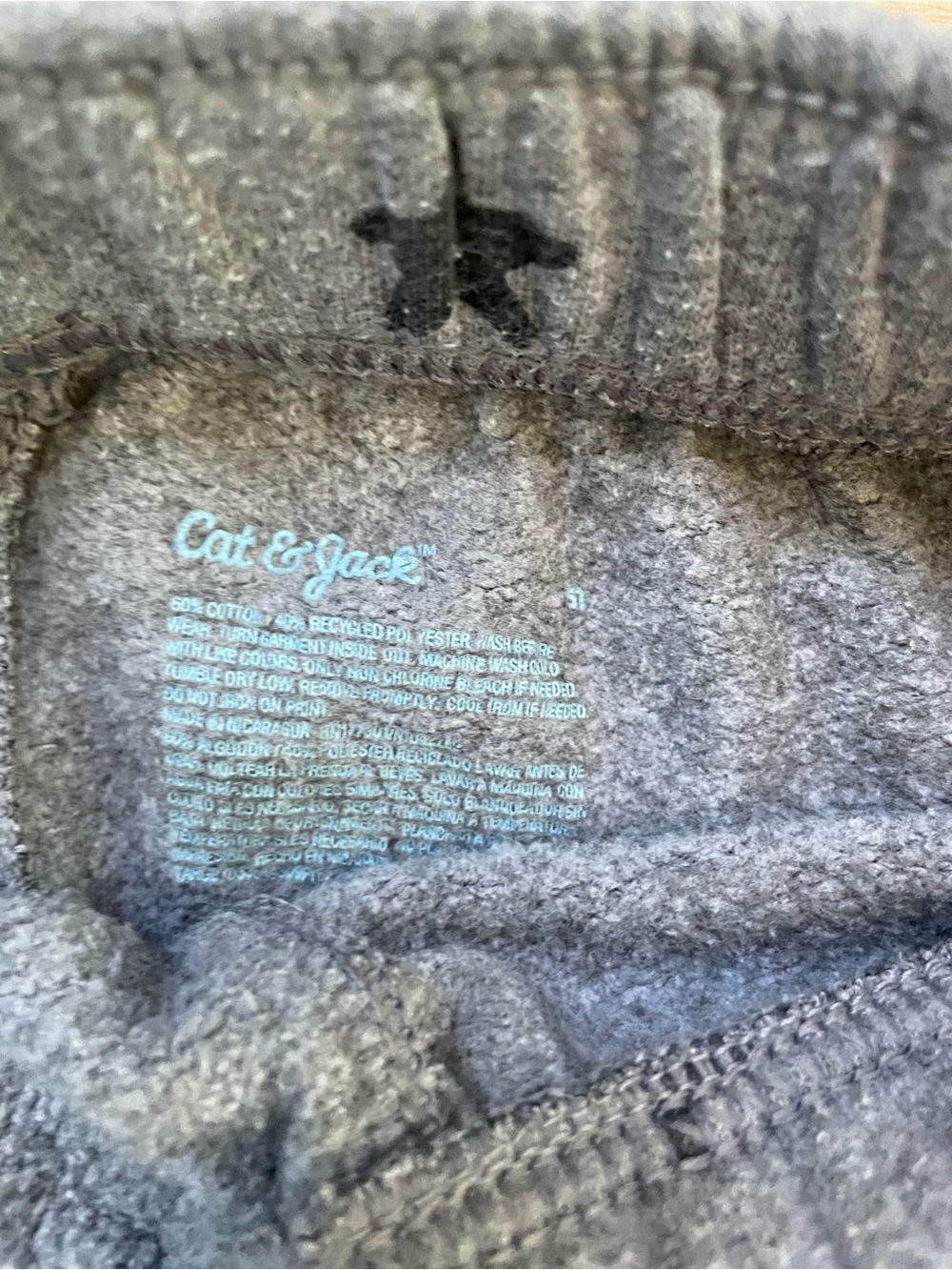 Bundle of 4 Boys Sweatpants size 5T - Picture 4 of 5